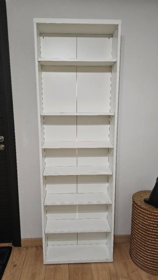Estantería Blanca Vertical 193x60x20