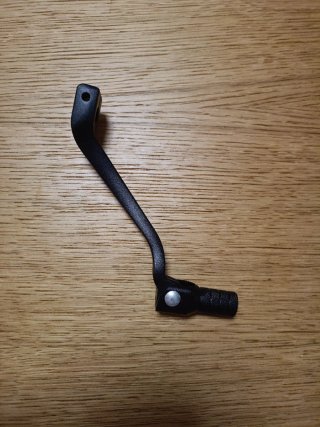 Palanca de cambios para moto