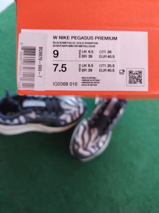 Nike Pegasus Premium Zebra