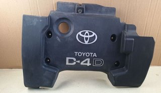 Tapa motor toyota avensis 2.0 d4-d executive 20054