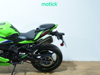 KAWASAKI ZX 4RR