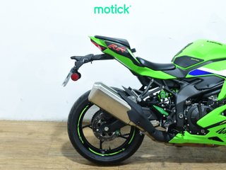 KAWASAKI ZX 4RR