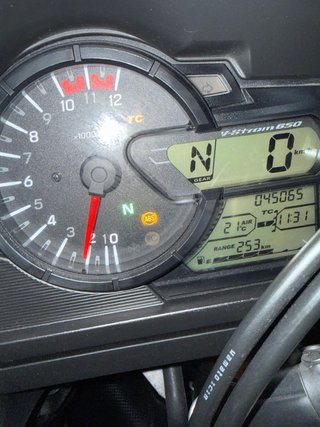 Suzuki V-Strom 650 Adventure