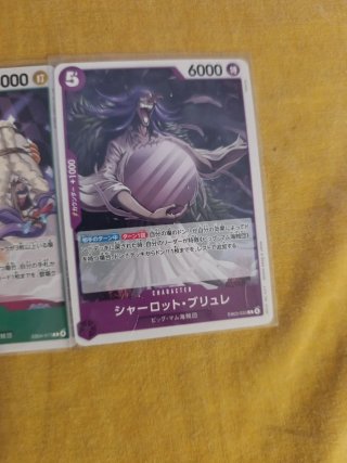 Lote cartas TCG One Piece