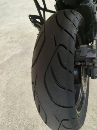 Kawasaki Versys 650