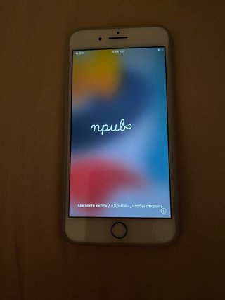 iPhone 7 Plus 32GB Oro Rosa PARA PIEZAS