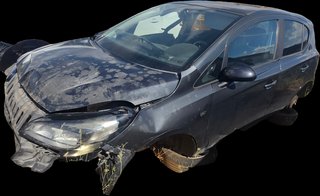 Despiece Opel Corsa E