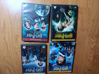 Colección 12 DVDs Harry Potter