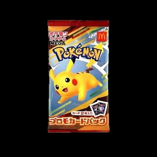 Pokemon McDonald's Promo Pack japones sellado