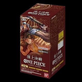 One Piece Paramount War OP-02 japones