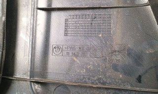 Bmw 11147787330 tapa motor 3 berlina 318i 1 20127