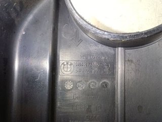 Bmw 20129 tapa motor 11144731149 1 berlina 118d 2