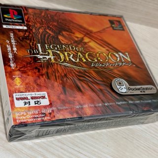 The Legend of Dragoon PS1 Japones