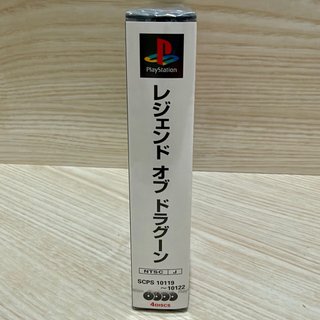 The Legend of Dragoon PS1 Japones