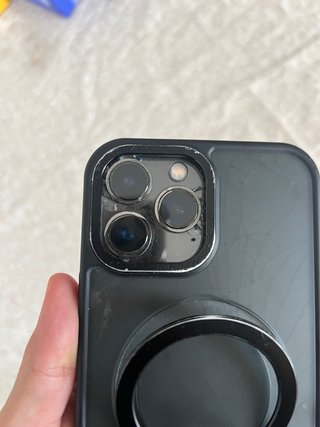 iPhone 13 Pro Max 512GB