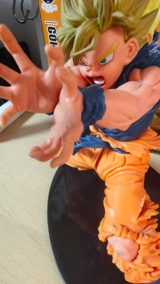 Figura Goku Super Saiyan Kamehameha Banpresto