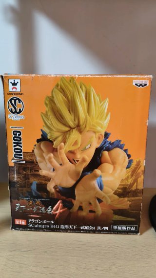 Figura Goku Super Saiyan Kamehameha Banpresto