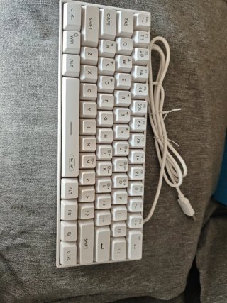 Teclado MageGee Retroiluminado RGB Nuevo
