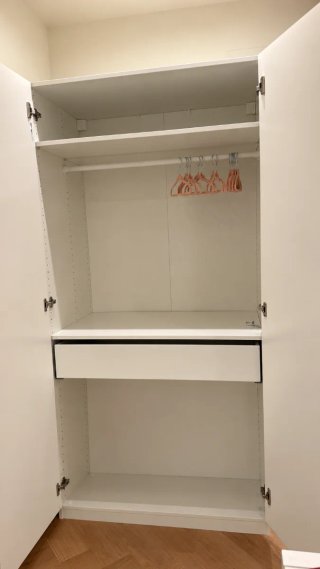 Armario Ikea Blanco