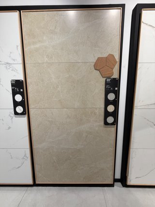Variedad Azulejos desde 6,99€