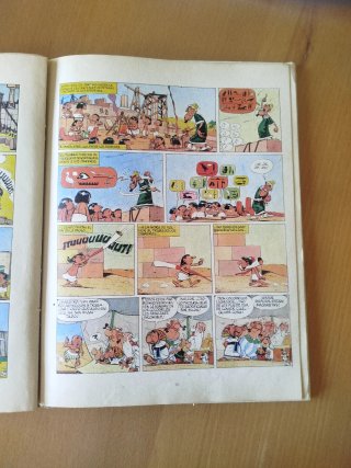 Asterix Y Cleopatra