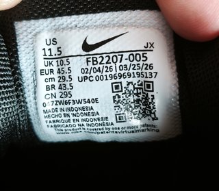 Nike Revolution 7 Triple Black Running Shoes - Siz