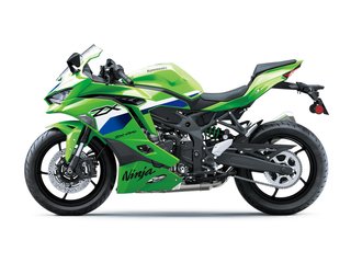 Kawasaki ZX4RR 2026 Nueva Verde KRT Y Gris