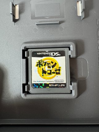 Pokémon Link Trozei! Nintendo DS Japonés