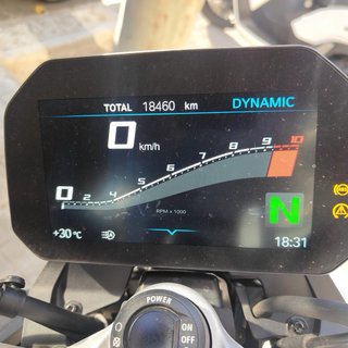 BMW F900R 2020