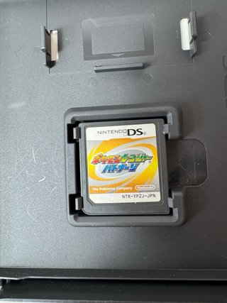 Pokémon Ranger: Sombras de Almia JP (Nintendo DS)