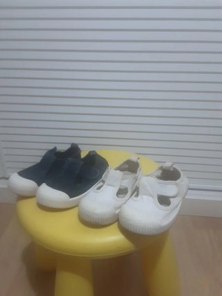 Lote 2 pares de pepitos niño talla 24