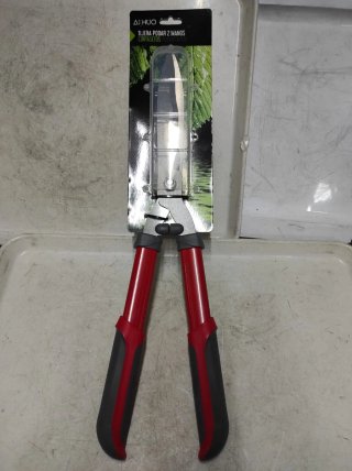 Tijeras de setos nueva