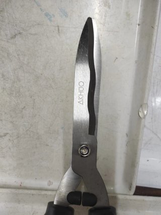 Tijeras de setos nueva