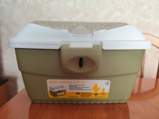 Transportín para animales pequeños