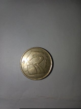 Moneda 5 Pesetas 1998