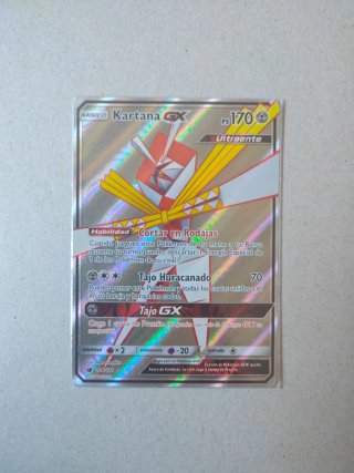 Carta Pokémon Kartana GX (CIN 106)
