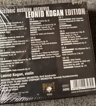 Edizione 10CD Leonid Kogan: Classici brillanti