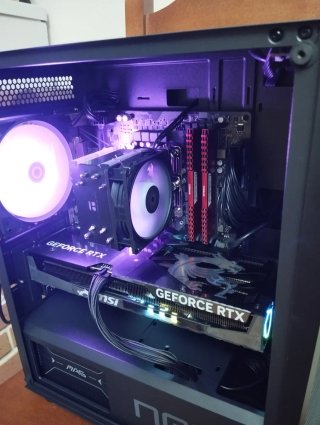PC Gaming MSI RTX 5060 Ti i5 16GB RAM