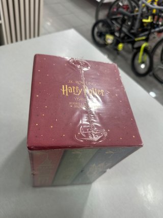 Harry Potter 1-3 Box Set: MinaLima Edition
