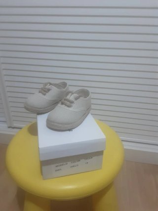 Zapatillas de Bebé Color Hielo Talla 19