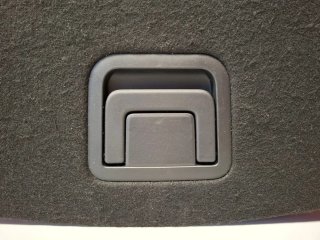 Tapa Revestimiento Inferior Maletero Toyota