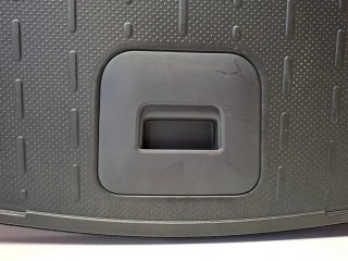 Tapa Revestimiento Inferior Maletero Toyota