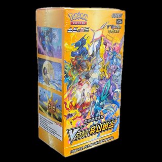 Pokemon VSTAR Universe coreano caja sellada
