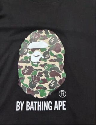 Camiseta BAPE Militar Negra Talla S