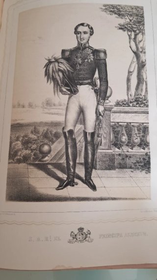 1852 REALES CASAS, 19 retratos, antíguo