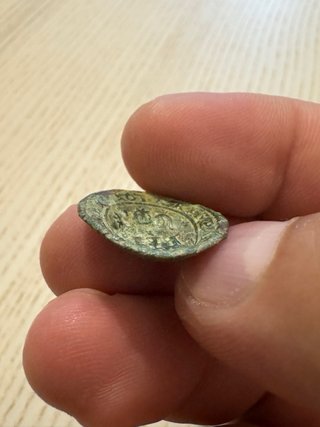 4 Maravedíes 1617 Resellados VI