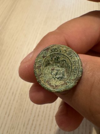 4 Maravedíes 1617 Resellados VI