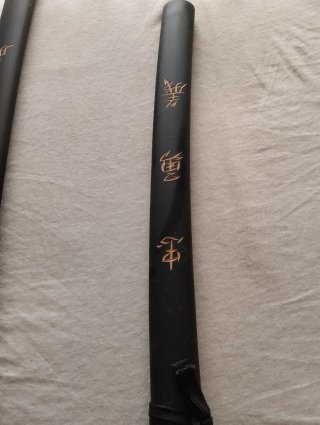 Juego de 2 Katanas (105 cm y 83 cm)