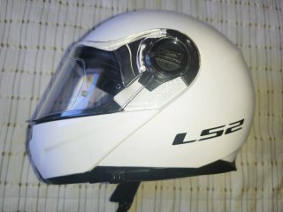 Casco Modular LS2 Blanco