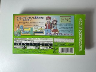 Pokémon Verde Hoja Japonés Completo